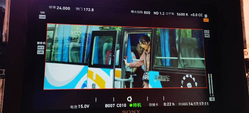 新宁县广告片制作：文旅项目专属，用故事化镜头讲好城市与景区魅力！